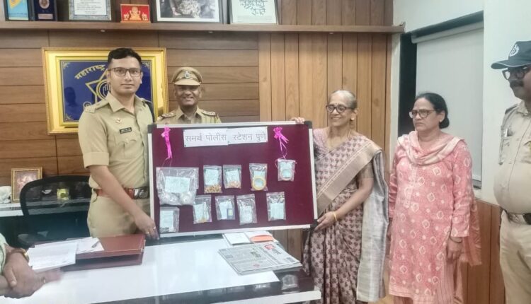 ५२ लाखांचे चोरीचे सोने तक्रारदारांना परत! समर्थ पोलिसांची कौशल्यपूर्ण कामगिरी