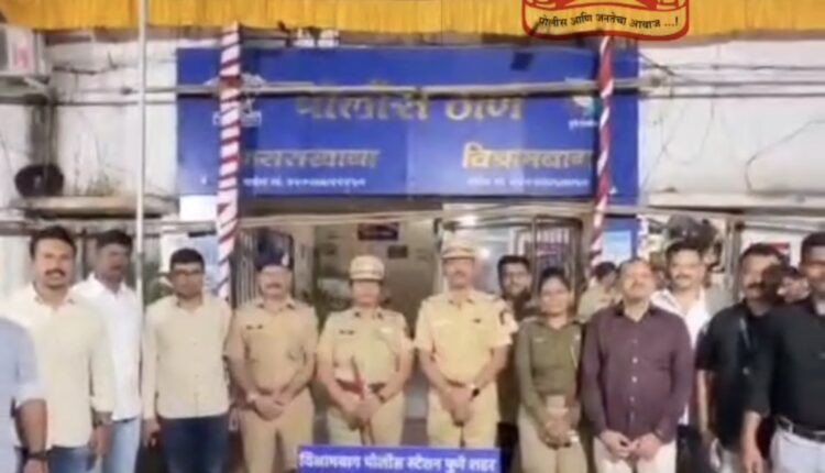 विश्रामबाग पोलिसांचा मोठा छापा! ५ घरफोड्या उघड; १६ लाखांचे सोन्याचे दागिने जप्त